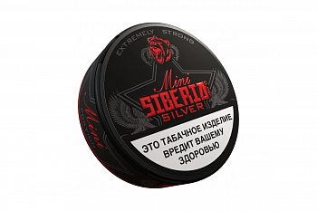 Жевательный табак Siberia Black MINI